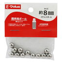 E-Value 撹拌球(12ケ入) (8mm) [キャンセル・変更・返品不可]