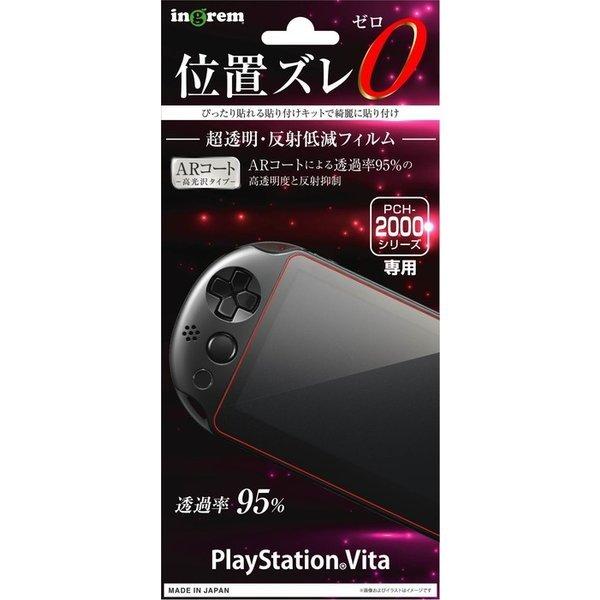 PlayStation Vita2ե/ĶƩ AR  [󥻥롦ѹԲ]