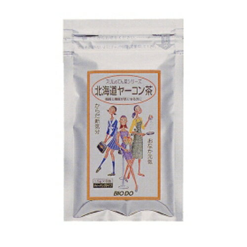 北海道ヤーコン茶 (1.5g×12パック) [キャンセル・変更・返品不可]