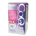 コエンザイムQ10 (90粒) [キャンセル・変更・返品不可] その1