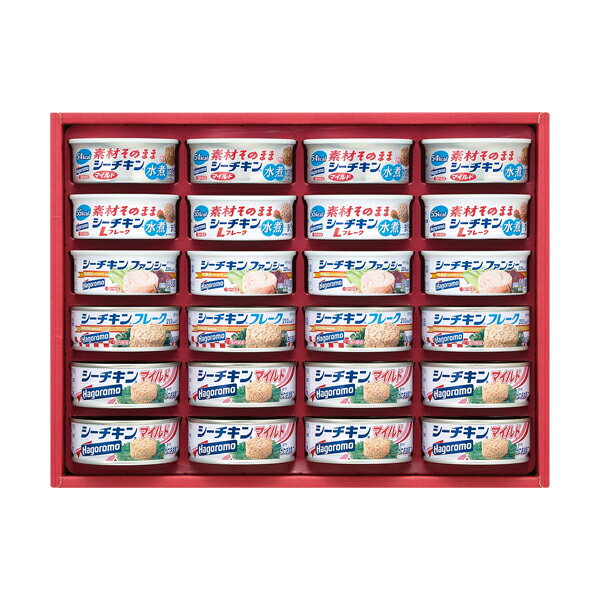 はごろもフーズ シーチキンギフト (SET-50H) [キャンセル・変更・返品不可]