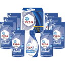 P&G アリエール液体洗剤ギフトセット (PGLA-50D) [キャンセル・変更・返品不可]