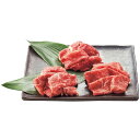 日本3大和牛セット(松阪牛・神戸牛・近江牛)すき焼き・しゃぶしゃぶ用900g (2307-3) [キャンセル・変更・返品不可][代引不可][同梱不可][ラッピング不可][海外発送不可]