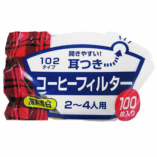 コーヒーフィルター 102 酸素漂白 100枚入り [キャンセル・変更・返品不可]