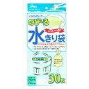 のび~る水きり袋 三角コーナー専用 マチ付 30枚入 (NB-20) [キャンセル・変更・返品不可]