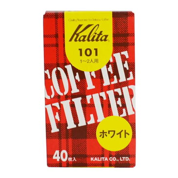 カリタ コーヒーフィルター 101 ホワイト 40枚入 [キャンセル・変更・返品不可]