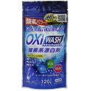 OXI WASH _fnY 120g (K-7109) [LZEύXEԕis]
