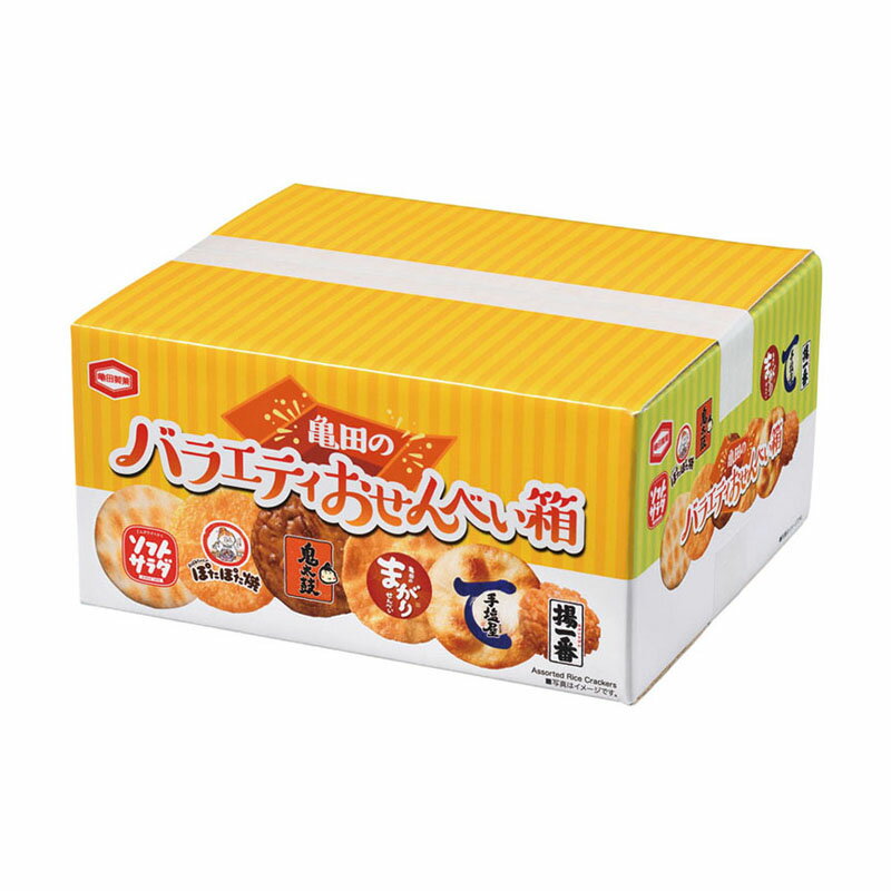 亀田のバラエティおせんべい箱 (10102) 単品 [キャンセル・変更・返品不可]