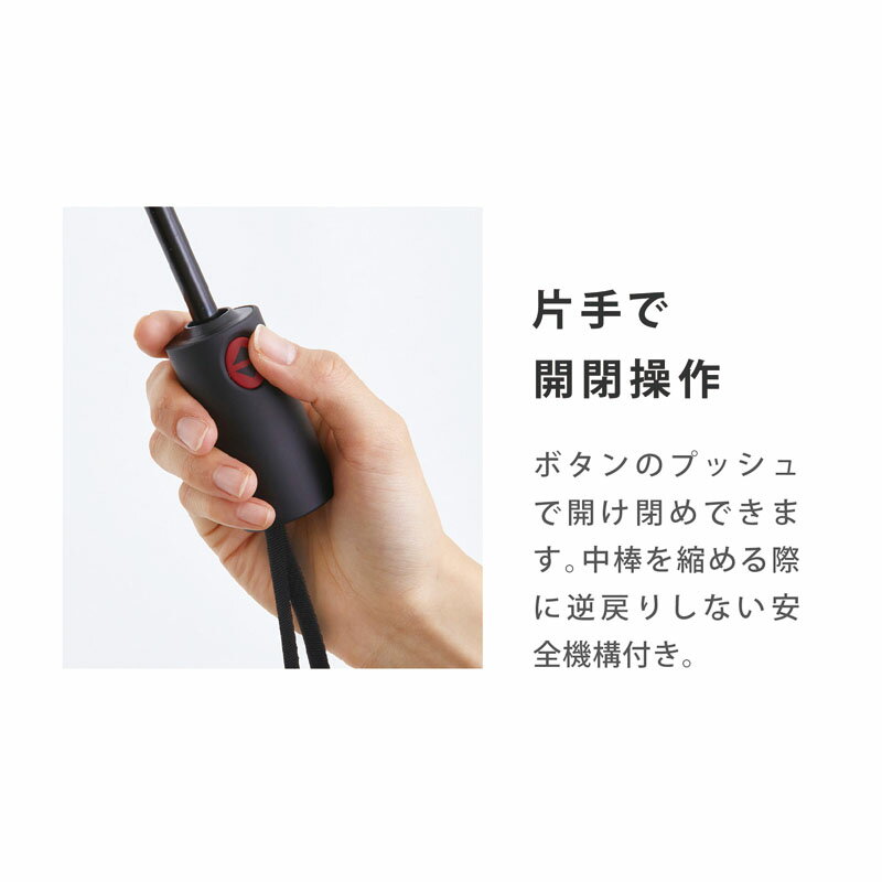 mabu ストレングスミニAUTO ノワール (SMV-41801) 単品 [キャンセル・変更・返品不可]