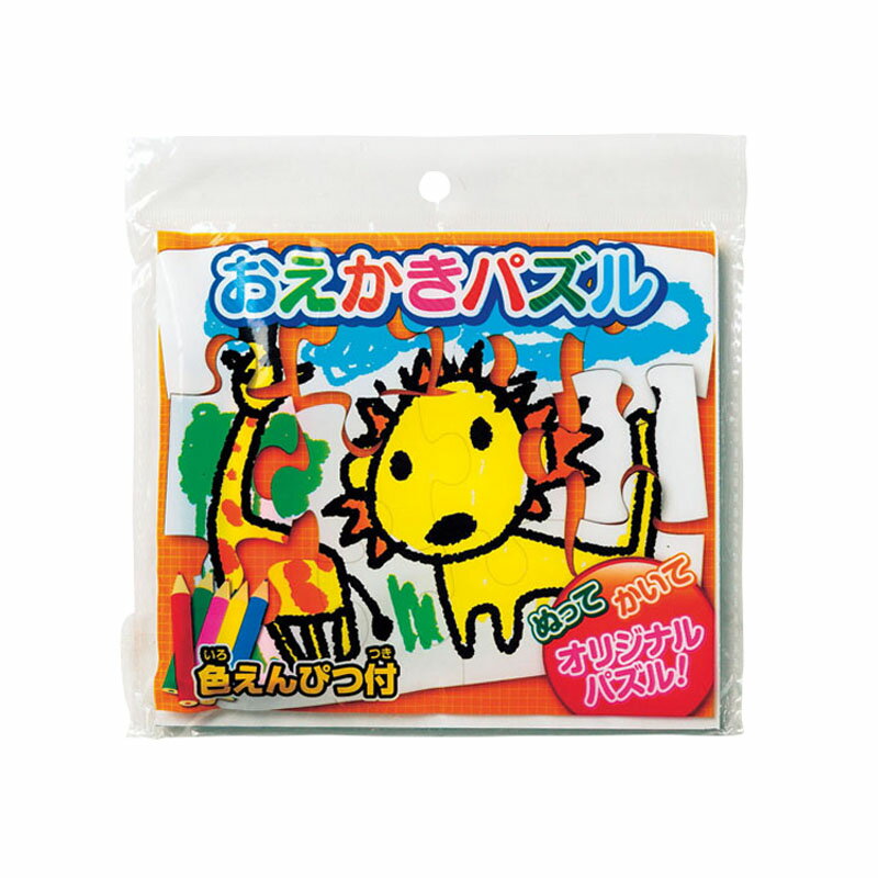 おえかきパズル (1536-05) 単品 [キャンセル・変更・返品不可]