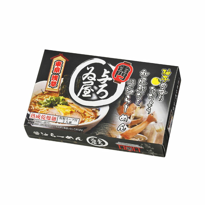 東京ラーメン 与ろゐ屋 醤油味 ACL-18 単品 [キャンセル・変更・返品不可]