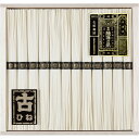 手延素麺 揖保乃糸(特級品・古) 12束 (BK-20S) [キャンセル・変更・返品不可]