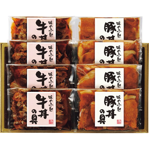 牛丼・豚丼の具セット (DB-35) [キャンセル・変更・返品不可][代引不可][同梱不可][ラッピング不可][海外発送不可]のサムネイル