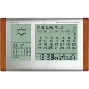 アデッソ カレンダー天気電波時計 (TB-834) [キャンセル・変更・返品不可]