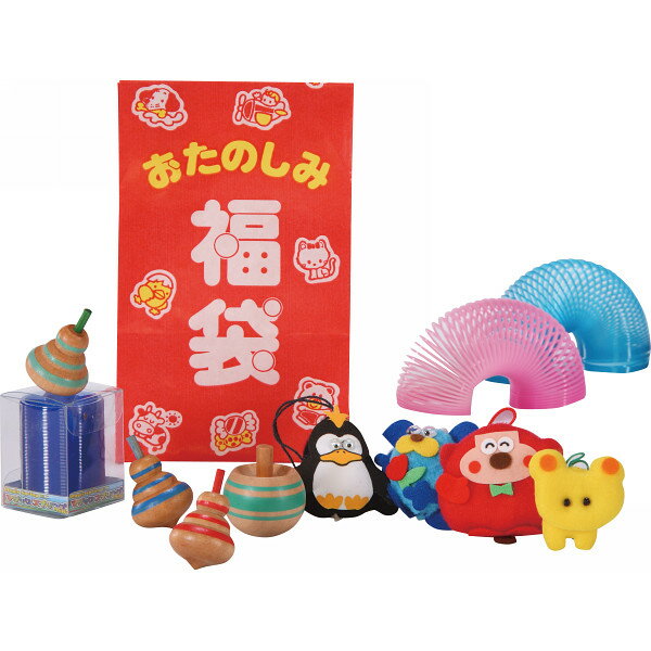 おもちゃおたのしみ福袋(プチ) (6591)