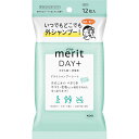 メリットDAY+ ドライシャンプーシート(12枚入) [キャンセル・変更・返品不可]