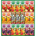 　ギフトサービスについて　楽天国際配送対象店舗 （海外配送）　Rakuten International Shipping野菜と果物で健康への思いやりをギフトに。カゴメの人気の野菜飲料を詰め合わせたバラエティセット。大切なあの方へ毎日の健康習慣を贈ります。■商品名称:カゴメ 野菜飲料バラエティギフト(21本)■メーカー品番:KYJ-30G■商品内容:野菜生活100オリジナル200ml×6・野菜生活100(ベリーサラダ・マンゴーサラダ・アップルサラダ)各200ml×各4・野菜一日これ一本200ml×3■包装種別:化粧箱入■箱サイズ(約):幅37.6cm×奥行37.9cm×高さ4.8cm■箱重量(約):4.7kg■のしサイズ:A3■値札:なし■宅配便区分:常温■組立区分:完成品商品特徴一覧2024年 販促・ノベルティグッズ、[2024C]、2024年、令和6年、ギフト、内祝い、プレゼント、お返し、お祝い、ギフト、贈り物、のし、ラッピング、販促グッズ、ノベルティグッズ、粗品、景品、記念品、4901306009222、KYJ30Gヤサイバラエティ、KYJ-30G野菜飲料バラエテ、KYJ-30G野菜飲料バラエティギフト、4901306009222、通信販売、通販、販売、買う、購入、お店、売っている、ショッピング▼関連商品はこちら。カゴメ 野菜生活ギフト 国産プレミアム(10本) (YP-20R)カゴメ 野菜生活ギフト 国産プレミアム(16本) (YP-30R)カゴメ 野菜生活(4本) (YS-KH)カゴメ すこやかファミリーギフト(8本) (KSR-10G)カゴメ 野菜飲料バラエティギフト(14本) (KYJ-20G)2024年 販促・ノベルティグッズ【カゴメ 野菜飲料バラエティギフト(21本) (KYJ-30G)】広告文責(有)ヒロセTEL:0120-255-285野菜と果物で健康への思いやりをギフトに。カゴメの人気の野菜飲料を詰め合わせたバラエティセット。大切なあの方へ毎日の健康習慣を贈ります。■商品名称:カゴメ 野菜飲料バラエティギフト(21本)■メーカー品番:KYJ-30G■商品内容:野菜生活100オリジナル200ml×6・野菜生活100(ベリーサラダ・マンゴーサラダ・アップルサラダ)各200ml×各4・野菜一日これ一本200ml×3■包装種別:化粧箱入■箱サイズ(約):幅37.6cm×奥行37.9cm×高さ4.8cm■箱重量(約):4.7kg■のしサイズ:A3■値札:なし■宅配便区分:常温■組立区分:完成品※お客さま都合による、ご注文後の[キャンセル][変更][返品][交換]はお受けできませんのでご注意下さいませ。※当店では、すべての商品で在庫を持っておりません。記載の納期を必ずご確認ください。※ご注文いただいた場合でもメーカーの[在庫切れ][欠品][廃盤]などの理由で、[記載の納期より発送が遅れる][発送できない]場合がございます。その際は、当店よりご連絡させていただきます。あらかじめご了承ください。※リニューアル等により パッケージ、仕様、セット内容 が変更になる場合がございます。予めご了承下さい。こちらの商品は【お取り寄せ(7〜10営業日以内に発送予定)】となります。あらかじめご了承くださいませ。