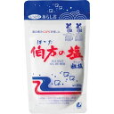 伯方の塩 スタンドパック(200g) [キャンセル・変更・返品不可]