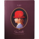 赤い帽子 パープル (16192) [キャンセル・変更・返品不可]