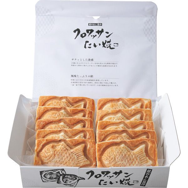 お中元 銀のあん クロワッサンたい焼10個セット [キャンセル・変更・返品不可][代引不可][同梱不可][ラッピング不可][海外発送不可]のサムネイル