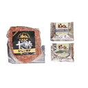 北海道・十勝ローストビーフ400g (410119) [キャンセル・変更・返品不可][代引不可][同梱不可][ラッピング不可][海外発送不可]