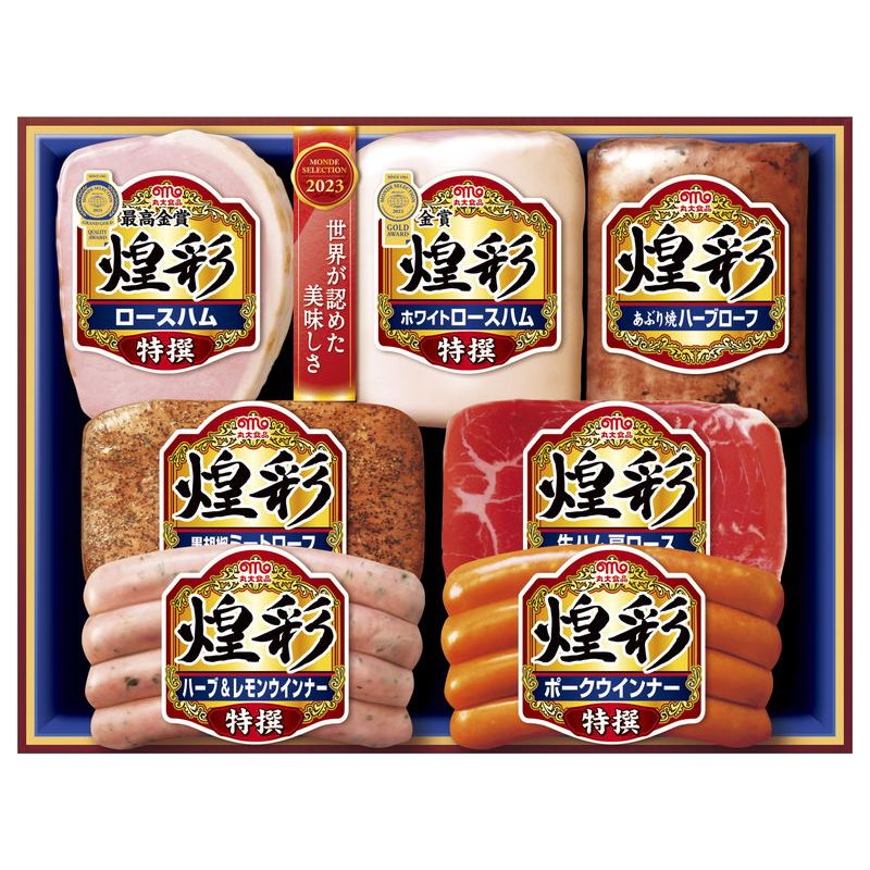 丸大 丸大食品 煌彩ハムギフト7本詰め (MV-767) [キャンセル・変更・返品不可][代引不可][同梱不可][ラッピング不可][海外発送不可]