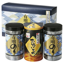 有明のり・永谷園松茸風味 お吸い物詰合せ (ZSA-15) [キャンセル・変更・返品不可]