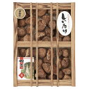 九州産原木どんこ椎茸(木箱入) (KT-100S) [キャンセル・変更・返品不可]