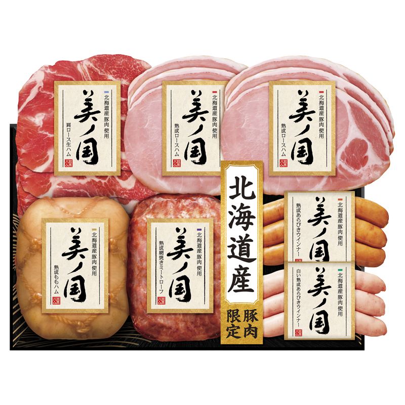 北海道産の原料肉に限定し、匠の技で丁寧に仕上げたギフトです。北海道産豚肉のみに限定し、素材の旨みや香りを引き出すために時間をかけて熟成をおこなっています。■商品名:北海道 プレミアム 美ノ国■箱種類:化粧箱■箱サイズ:約160×250×85mm■内容:熟成ももハム(280g)・肩ロース生ハム(30g)・熟成網焼きミートローフ(164g)・熟成あらびきウインナー(60g)・白い熟成あらびきウインナー(60g)×各1、熟成ロースハム(45g)×2■賞味期限:製造日より冷蔵で40日■型番:UKH-53商品特徴一覧2024年 お中元ギフト、【お中元[お中元百科撰 2024] → 直送ギフト → ハム】、東栄産業、Eternal、[2023RHSG]、2023年、令和5年、春夏、御中元、お中元、暑中見舞い、暑中お見舞い、暑中御見舞い、残暑見舞い、残暑お見舞い、残暑御見舞い、ギフト、内祝い、プレゼント、お返し、お祝い、ギフト、贈り物、のし、ラッピング、4902115610678、通信販売、通販、販売、買う、購入、お店、売っている、ショッピング▼関連商品はこちら。北海道 プレミアム 美ノ国 2本詰 (UKH-55)北海道産 プレミアム美ノ国 No30 (UKH-38)北海道産 プレミアム美ノ国 No40 (UKH-48)北海道産 プレミアム美ノ国 No50 (UKH-58)日本ハム 本格派セット No30 (NH-319)北海道 プレミアム 美ノ国 ローストビーフ (UKH-50R)日本ハム 本格派セット No40 (NH-427)日本ハム 本格派セット No50 (NH-519)2024年 お中元ギフト【北海道 プレミアム 美ノ国 (UKH-53)】広告文責(有)ヒロセTEL:0120-255-285北海道産の原料肉に限定し、匠の技で丁寧に仕上げたギフトです。北海道産豚肉のみに限定し、素材の旨みや香りを引き出すために時間をかけて熟成をおこなっています。■商品名:北海道 プレミアム 美ノ国■箱種類:化粧箱■箱サイズ:約160×250×85mm■内容:熟成ももハム(280g)・肩ロース生ハム(30g)・熟成網焼きミートローフ(164g)・熟成あらびきウインナー(60g)・白い熟成あらびきウインナー(60g)×各1、熟成ロースハム(45g)×2■賞味期限:製造日より冷蔵で40日■型番:UKH-53※お客さま都合による、ご注文後の[キャンセル][変更][返品][交換]はお受けできませんのでご注意下さいませ。※当店では、すべての商品で在庫を持っておりません。記載の納期を必ずご確認ください。※ご注文いただいた場合でもメーカーの[在庫切れ][欠品][廃盤]などの理由で、[記載の納期より発送が遅れる][発送できない]場合がございます。その際は、当店よりご連絡させていただきます。あらかじめご了承ください。※こちらの商品は【代金引換】でのご注文をお受けできません。※こちらの商品は【他商品との同梱】ができません。※こちらの商品は【ギフトサービス】をお受けすることができません。※こちらの商品は【海外への発送】ができません。※こちらの商品はメーカー直送のため、【他商品との同梱】【代金引換でのご注文】はお受けできません。※こちらの商品はメーカー直送のため、北海道・沖縄・離島 への配送はお受けできません。※リニューアル等により パッケージ、仕様、セット内容 が変更になる場合がございます。予めご了承下さい。6月下旬頃の発送となります。あらかじめご了承くださいませ。