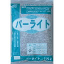 &nbsp;5-44 あかぎ園芸 パーライト M 18L 3袋 1231822土壌改良剤とマイブレンドに!【5-44 あかぎ園芸 パーライト M 18L 3袋 1231822】 fk094igrjs オススメの商品です。※梱包時 破損防止のため別商品の袋を再利用し梱包することがございます。サイズ個装サイズ：48×30×30cm重量個装重量：5400g生産国未登録 製品詳細 商品名：5-44　あかぎ園芸　パーライト　M　18L　3袋 1231822カラー・サイズ名称：9000ahJANコード：4990911131367 広告文責 (有)ヒロセTEL:0120-255-285 ※お客さま都合による、ご注文後の[キャンセル][変更][返品][交換]はお受けできませんのでご注意下さいませ。※当店では、すべての商品で在庫を持っておりません。記載の納期を必ずご確認ください。※ご注文いただいた場合でもメーカーの[在庫切れ][欠品][廃盤]などの理由で、[記載の納期より発送が遅れる][発送できない]場合がございます。その際は、当店よりご連絡させていただきます。あらかじめご了承ください。※こちらの商品は【他商品との同梱】ができません。※こちらの商品は【ギフトサービス】をお受けすることができません。 こちらの商品は【お取り寄せ(14営業日以内に発送予定)】となります。