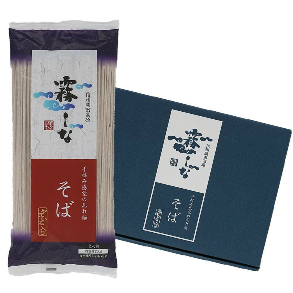 &nbsp;霧しな 霧しなそば (200g×8袋入) 2箱セット 160やまいも入りのそば!!【霧しな 霧しなそば (200g×8袋入) 2箱セット 160】 やまいも入りのそば！！乱れづくり製法で麺に縮れを入れ、香り高い石臼挽きそば粉を使...