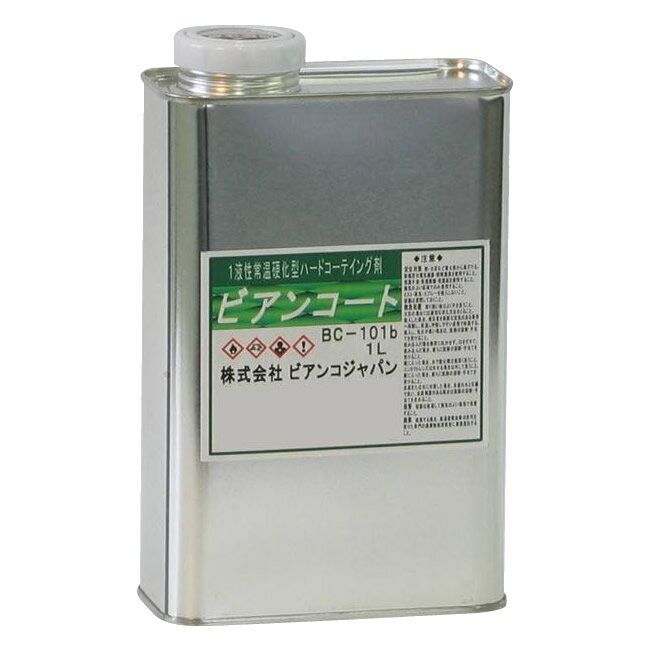 ビアンコジャパン(BIANCO JAPAN) ビアンコートB ツヤ有り 1L缶 BC-101b [ラッピング不可][代引不可][同梱不可]