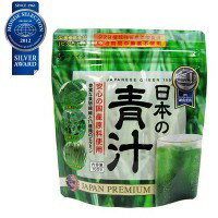 ファイン 日本の青汁 栄養機能食品(ビタミンC) 100g
