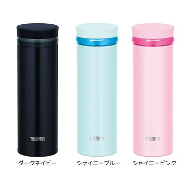 THERMOS(サーモス) 真空断熱ケータイマグ 0.35L JNO-352 DNVY・ダークネイビー