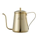 Kalita カリタ ステンレス製ポット SN500G 52228