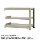 &nbsp;中量ラック 耐荷重300kgタイプ 連結 間口1800×奥行450×高さ900mm 3段 ニューアイボリースチール製のラック【中量ラック 耐荷重300kgタイプ 連結 間口1800×奥行450×高さ900mm 3段 ニューアイボリー】 スチール製のラック■お届けは5個口となります。1個口目:178×50×5cm、9000g2個口目:178×50×5cm、17000g3個口目:96×14×7cm、4000g4個口目:183×18×10cm、16000g5個口目:46×20×11cm、5000g※棚板間隔は50mmピッチで変更可能です。倉庫など様々な場所で活躍します。fk094igrjs 倉庫など様々な場所で活躍します。サイズ個装サイズ：178×50×5cm重量個装重量：9000g素材・材質スチール仕様組立品生産国日本 製品詳細 商品名：中量ラック　耐荷重300kgタイプ　連結　間口1800×奥行450×高さ900mm　3段　ニューアイボリーカラー・サイズ名称：1435499JANコード：4976202510455 広告文責 (有)ヒロセTEL:0120-255-285 ※お客さま都合による、ご注文後の[キャンセル][変更][返品][交換]はお受けできませんのでご注意下さいませ。※当店では、すべての商品で在庫を持っておりません。記載の納期を必ずご確認ください。※ご注文いただいた場合でもメーカーの[在庫切れ][欠品][廃盤]などの理由で、[記載の納期より発送が遅れる][発送できない]場合がございます。その際は、当店よりご連絡させていただきます。あらかじめご了承ください。※こちらの商品は【他商品との同梱】ができません。※こちらの商品は【ギフトサービス】をお受けすることができません。 こちらの商品は【お取り寄せ(14営業日以内に発送予定)】となります。