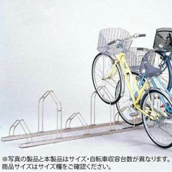 ダイケン ステンレス製自転車ラック サイクルスタンド 4台用 CS-MU4 [ラッピング不可][代引不可][同梱..