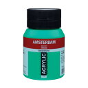 AMSTERDAM AXe_ ANbNJ[500ml GhO[615 407501