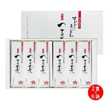 山一 手延べのどごしうどんつる美 12人前 NU-30 [ラッピング不可][代引不可][同梱不可]