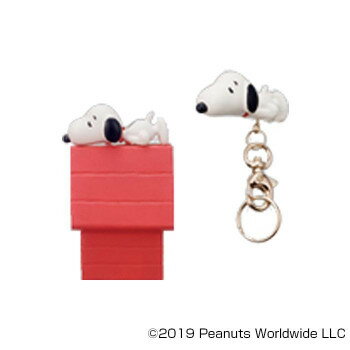 SNOOPY スヌーピー KEYHOUSE いねむり フィギュア付きキーホルダー