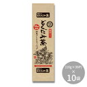 &nbsp;宇治森徳 緑茶入りどくだみ茶 (10g×36P)×10袋ドクダミ茶ティーバッグ【宇治森徳 緑茶入りどくだみ茶 (10g×36P)×10袋】 fk094igrjs 飲みやすさにこだわり、どくだみ茶をベースに緑茶、野草を合わせて14種配合したブレンド茶です。ティーバッグタイプなので簡単便利にご使用いただけます。※時間指定不可。※お届け先の地域や、運送状況によっては、ご希望のお日にちに配達ができない場合もございますので、ご了承下さい。サイズ100×235×70mm個装サイズ：35×20×23.5cm重量個装重量：4000g仕様賞味期間：製造日より365日生産国日本 製品詳細 商品名：宇治森徳　緑茶入りどくだみ茶　(10g×36P)×10袋カラー・サイズ名称：1610104 広告文責 (有)ヒロセTEL:0120-255-285 ※お客さま都合による、ご注文後の[キャンセル][変更][返品][交換]はお受けできませんのでご注意下さいませ。※当店では、すべての商品で在庫を持っておりません。記載の納期を必ずご確認ください。※ご注文いただいた場合でもメーカーの[在庫切れ][欠品][廃盤]などの理由で、[記載の納期より発送が遅れる][発送できない]場合がございます。その際は、当店よりご連絡させていただきます。あらかじめご了承ください。※こちらの商品は【他商品との同梱】ができません。※こちらの商品は【ギフトサービス】をお受けすることができません。 こちらの商品は【お取り寄せ(14営業日以内に発送予定)】となります。