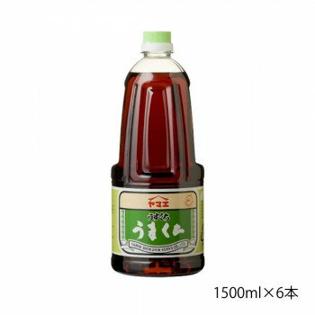 ヤマエ 淡口醤油 うすくち うまくち 1500ml×6本 [ラッピング不可][代引不可][同梱不可]