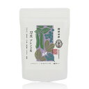 黒姫和漢薬研究所 刀豆茶 3g×28包×20箱セット [ラッピング不可][代引不可][同梱不可]