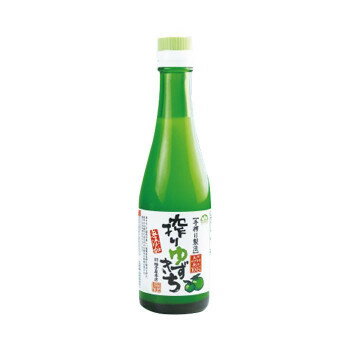 搾りゆずきち 200ml ×12本セット [ラッピング不可][代引不可][同梱不可] 1