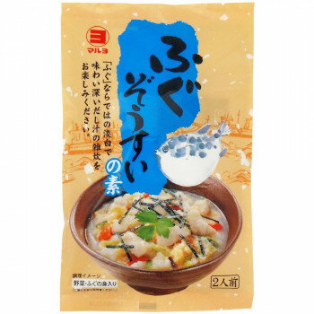 マルヨ食品 ふぐぞうすいの素 335.8g×48個 06223 [ラッピング不可][代引不可][同梱不可]