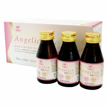 &nbsp;金陽製薬 Angelica アンジェリカ 和漢ドリンク 50本入り 指定医薬部外品 ノンカフェイン 冷え症改善 肌改善大和当帰エキスのドリンク【金陽製薬 Angelica アンジェリカ 和漢ドリンク 50本入り 指定医薬部外品 ノンカフェイン 冷え症改善 肌改善】 fk094igrjs 古くから人の健康を支えてきた歴史ある生薬を使用。奈良で栽培された上質な大和当帰エキスのドリンクです。【特徴】純奈良県産の大和当帰エキスを配合したドリンク剤です。冷え性対策のための70mlドリンク剤です。肌の不調(肌荒れ、乾燥)に対しても有効です。1本あたり2Kcal(ノンカフェイン)【効果・効能】・体力、身体抵抗力又は集中力の維持・改善・日常生活における栄養不良に伴う身体不調の予防　・疲れやすい、疲れが残る、体力がない、身体が重い、身体がだるい・肌の不調(肌荒れ、肌の乾燥)・冷えやすい、血行が悪い【用法・容量】成人(15歳以上)1日1回1本(70mL)を服用する。・用法、用量を守ること。(他のビタミンを含有する製品を同時に使用する場合は過剰摂取に注意すること)【保管及び取扱上の注意】(1)直射日光の当たらない涼しい所に保管すること。(2)小児の手の届かない所に保管すること。(3)他の容器に入れ替えないこと(誤用の原因になったり品質が変わる)(4)使用期限の過ぎた製品は服用しないこと。【使用期限】3年商品区分医薬部外品サイズ個装サイズ：47.8×23.5×11.7cm重量個装重量：9250g成分ヤマトトウキ流エキス　0.6mL(トウキ　600.0mgに相当)ピリドキシン塩酸塩(V・B?)　10mg・添加物としてエリスリトール、スクラロース、クエン酸、DL-リンゴ酸、安息香酸Na、パラベン、アルコール、香料を含有します。・生薬成分を含むため、まれに沈澱を生じることがありますが、薬効には支障ありません仕様賞味期間：製造日より1,080日生産国日本 製品詳細 商品名：金陽製薬 Angelica アンジェリカ 和漢ドリンク 50本入り 指定医薬部外品 ノンカフェイン 冷え症改善 肌改善カラー・サイズ名称：1667261JANコード：4987347206455 広告文責 (有)ヒロセTEL:0120-255-285 ※お客さま都合による、ご注文後の[キャンセル][変更][返品][交換]はお受けできませんのでご注意下さいませ。※当店では、すべての商品で在庫を持っておりません。記載の納期を必ずご確認ください。※ご注文いただいた場合でもメーカーの[在庫切れ][欠品][廃盤]などの理由で、[記載の納期より発送が遅れる][発送できない]場合がございます。その際は、当店よりご連絡させていただきます。あらかじめご了承ください。※こちらの商品は【他商品との同梱】ができません。※こちらの商品は【ギフトサービス】をお受けすることができません。 こちらの商品は【お取り寄せ(7〜10営業日以内に発送予定)】となります。