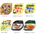 こまち食品 アソート12缶セット 各2 [ラッピング不可][代引不可][同梱不可]