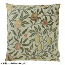 川島織物セルコン Morris Design Studio フルーツ 座布団カバー 55×59cm LL1729 G グリーン