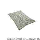 日本製 抗菌 防臭 防ダニ 掛け布団(単品) リーフ シングルロング 約150×210cm 6702609 [ラッピング不可][代引不可][同梱不可]