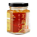 &nbsp;老騾子 芝麻醤 100g×24本 210175芝麻醤です!【老騾子 芝麻醤 100g×24本 210175】 fk094igrjs バンバンヂーソース、しゃぶしゃぶのたれ、和え物、タンタン麺のスープなどに。サイズ個装サイズ：30×20×15cm重量個装重量：6720g仕様賞味期間：製造日より730日生産国台湾 製品詳細 商品名：老騾子 芝麻醤 100g×24本 210175カラー・サイズ名称：1685453 広告文責 (有)ヒロセTEL:0120-255-285 ※お客さま都合による、ご注文後の[キャンセル][変更][返品][交換]はお受けできませんのでご注意下さいませ。※当店では、すべての商品で在庫を持っておりません。記載の納期を必ずご確認ください。※ご注文いただいた場合でもメーカーの[在庫切れ][欠品][廃盤]などの理由で、[記載の納期より発送が遅れる][発送できない]場合がございます。その際は、当店よりご連絡させていただきます。あらかじめご了承ください。※こちらの商品は【他商品との同梱】ができません。※こちらの商品は【ギフトサービス】をお受けすることができません。 こちらの商品は【お取り寄せ(7〜10営業日以内に発送予定)】となります。